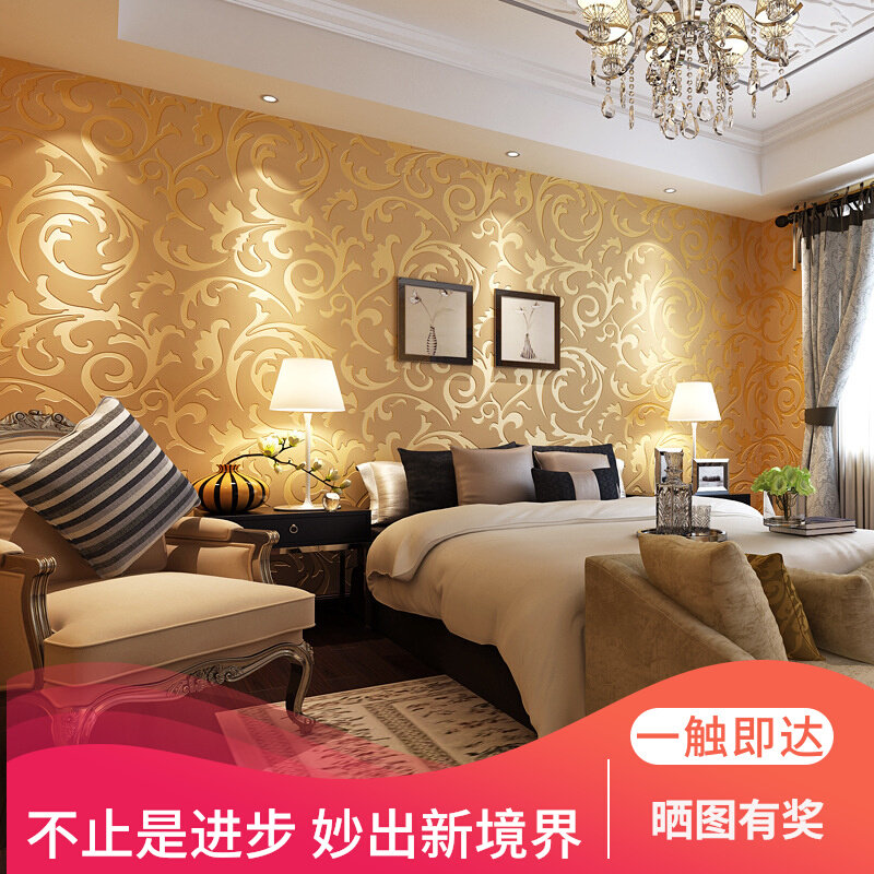 Modern minimalist 3d Cubic TV Background wall wallpaper Living room Eurostyle Crochet SWEET POTATO LEAF WALLPAPER