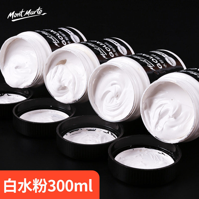 Monmatt Water Powder Painting Paint 300ml Titanium White Paint Large Bottle Of Water Powder Paint Fine Art Raw Paint Complementary Color