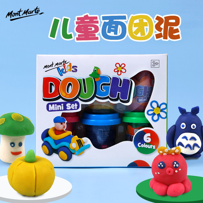 Montmartre children's handmade clay plasticine Kindergarten color clay set handmade