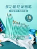 Товары от 蒙玛特嘉丰专卖店