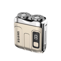 Mens electric shaver 2024 new style beard shaver portable shaver for boyfriend mini shaver 1307T