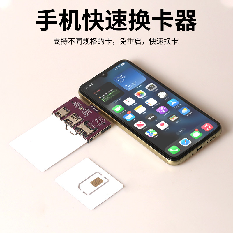 大卡器工厂店的LOGO