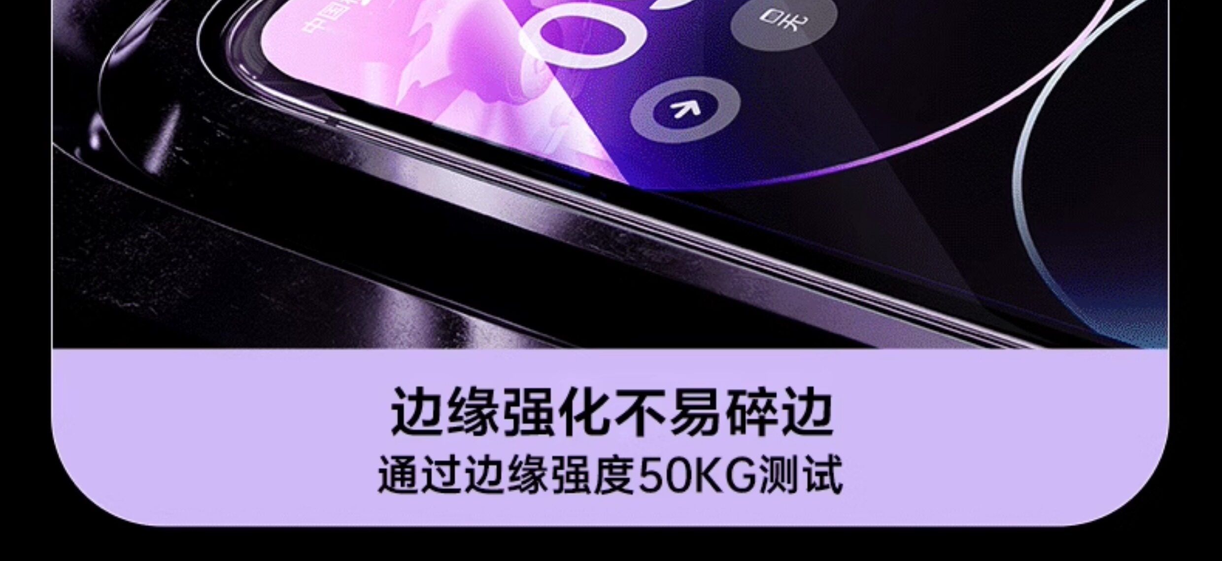 2phone 華碩Rog6pro康寧膜rogphone5Spro康寧9鋼化膜8大猩猩Edition屏幕3保護6D貼5S手機2phone膜 ...