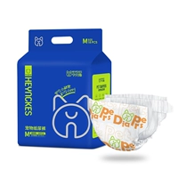 Универсальный