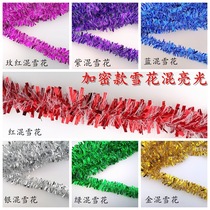 ·New Years Day Classroom Christmas Decoration Ribbon Strips Room Layout Fur Top Strips Tassels Birthday Party Latte Flowers Color Silk 2