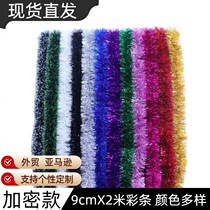 ·Spring Festival Children’s Day Decorations Wedding Supplies Kindergarten Latte Art Color Strips 2 Meters Ribbon Christmas Tree Hair