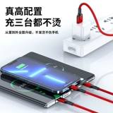 Apple, huawei, зарядное устройство, универсальный совместимый мобильный телефон, «три в одном», 2 в 1, тройник, андроид