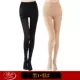 Vớ Langsha dành cho phụ nữ mùa xuân và mùa thu pantyhose chống rắn tơ lụa đích thực vừa dày vừa dày màu đen da thịt phụ nữ quần legging mỏng - Vớ giảm béo