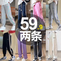 Childrens clothing Girls spring sports pants 2024 new CUHK Scout pants Girls Spring Festival Casual Wear and Pants Tide