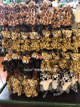 Zhuhai Guangzhou Souvenirs White Tiger Paparazzi Yellow Tiger Animal Plush Hand Puppet Kao La Panda Story