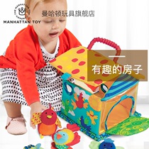 ManhattanToy Manhattan Toys Baby Appeaters Grip Cloth Face Rocking Bell Little Bird Home Baby Doll