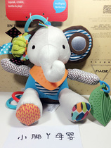 Baby Pacification Hand Puppets Bed Trailer Hung Children Plush Toy Puppet Paparazzi Baby Rocking Bells Gum