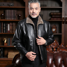 秋冬季中老年男士皮衣夹克外套