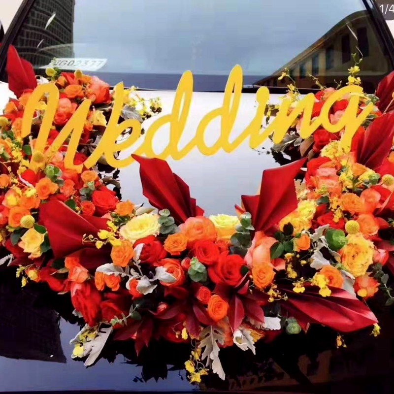 Wedding car English letter brand net red wedding license plate thickened plastic license plate float material wedding car wedding net red recommendation