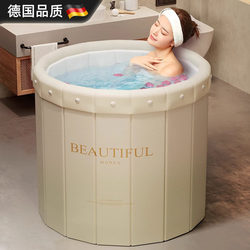 German Folding Bath Tub for Adults and Children, Thickened Full-Body Bath Tub for Adults, Household Bath Tub, Sitz Bath Basin