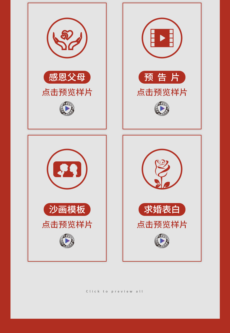 O1cn01arhkgr22nyd9ofhal _ !! 2153547109.jpg