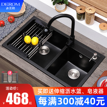 Quartz Stone Sink Double Groove Dishwashing Pool Kitchen Granite Wash Basin Dishwashing Tank Black Table Up And Down Basin Naughty Basin