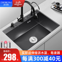 Nano Kitchen Large Single Groove Multifunction 304 Stainless Steel Hand Sink Home Thickening Floor Wash basin Three holes