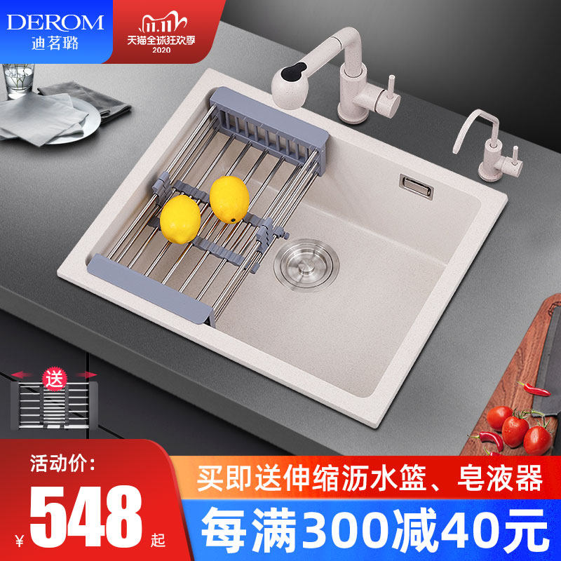 Quartz Stone Sink Single Sink single sink Embedded table Single sink Sink Wash Basin Kitchen Domestic Dishwashing pool Granite Floor Basin