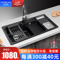 Stepped kitchen quartz stone sink Large single tank Granite Wash Basin the basin with knife holder dishwashing trough for home