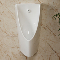 New integrated induction urinal USWN902B BE AC dry battery public wall-mounted urinal