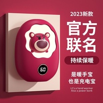 2023 new winter hand warmer USB hand warmer and power bank two-in-one portable space capsule warmer hand warmer bag