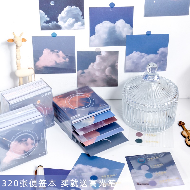 Creative Convenience Stickup Convenience Applique High Face Value Small Benson Students With Ripping Cartoon Pence Paper Ins Cute Women Ins No Stickiness Non Stick Hand Ledger Extraction Style Material Boxed Sweet Tea Leave Statement Book