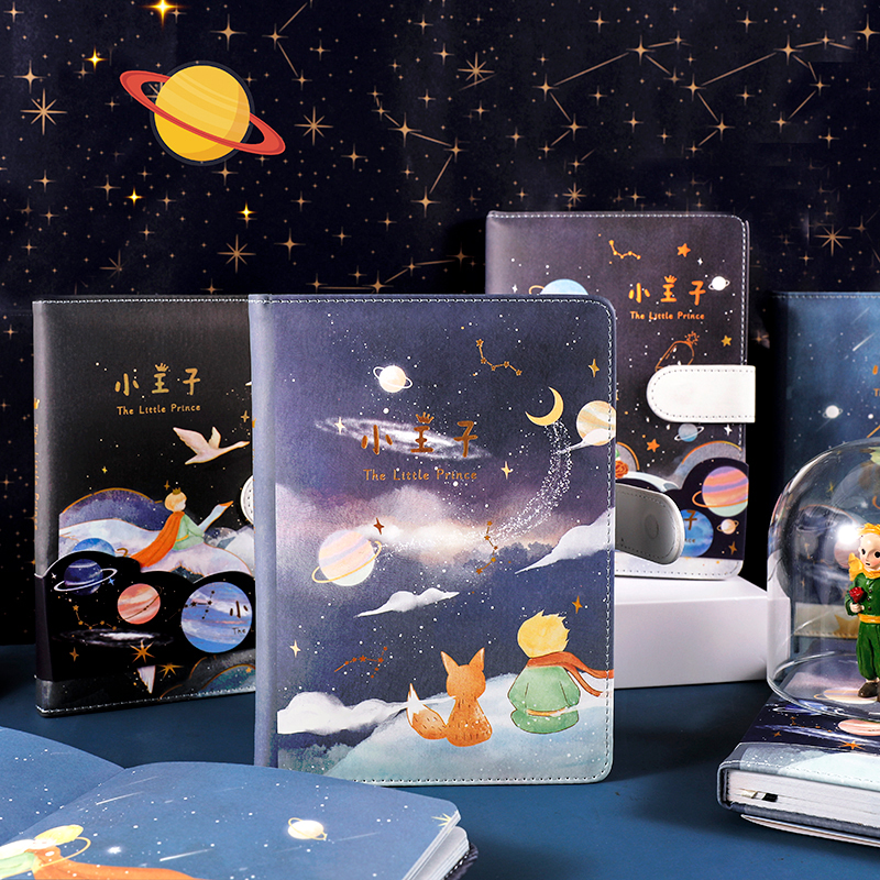The little prince peripheral series hand book gift box set group girl net red hand book creative starry sky color page illustration artistic exquisite PU bronzing notebook sub-square blank notebook diary