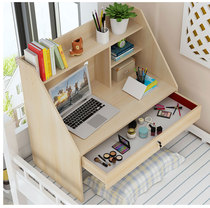 Bed laptop desk College student dormitory desk home lazy man bedroom simple writing table