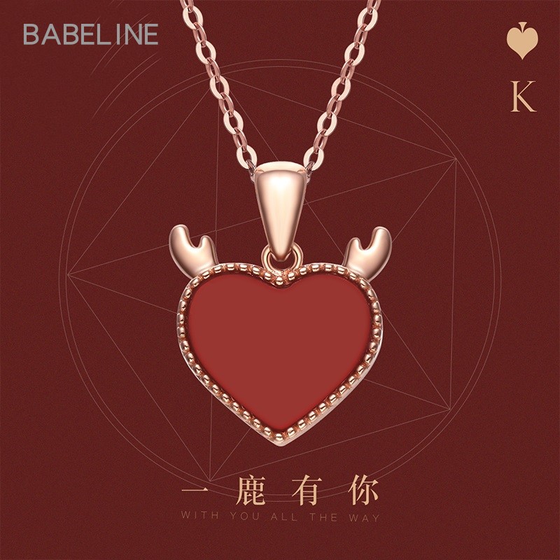 A deer road has you necklace Female 18K gold inlaid red agate pendant Niche light luxury clavicle chain gift to girlfriend