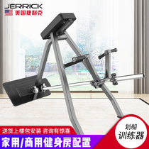 United States JERRICK Gelike HM3061 rowing machine household commercial gym training equipment