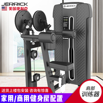 Telique HM4005A shoulder trainer power multifunction fitness equipment gym configuration