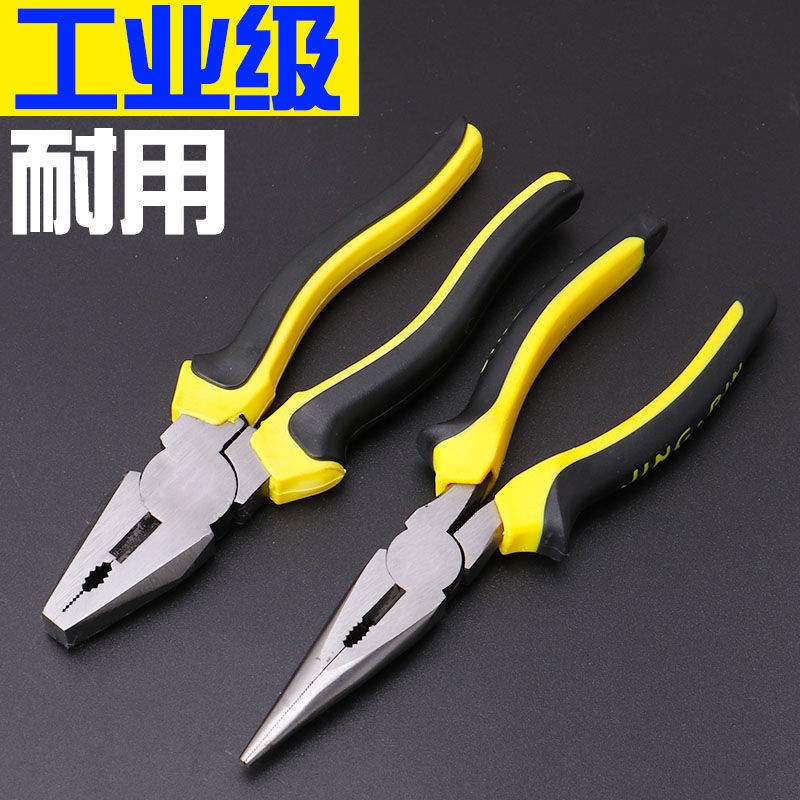Vise pliers multi-functional universal wire pliers industrial-grade needle-nose pliers labor-saving manual pliers electrician tools Philippine