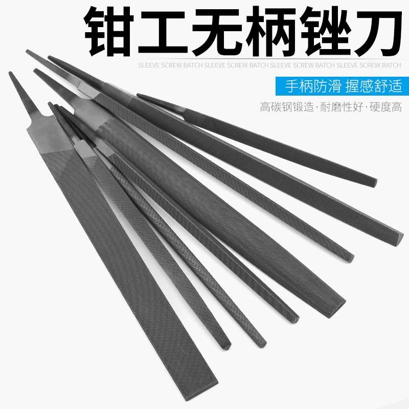 German imported handleless file round file flat file triangular semi-circular rubbing knife metal woodworking grinding scorpion fitter file