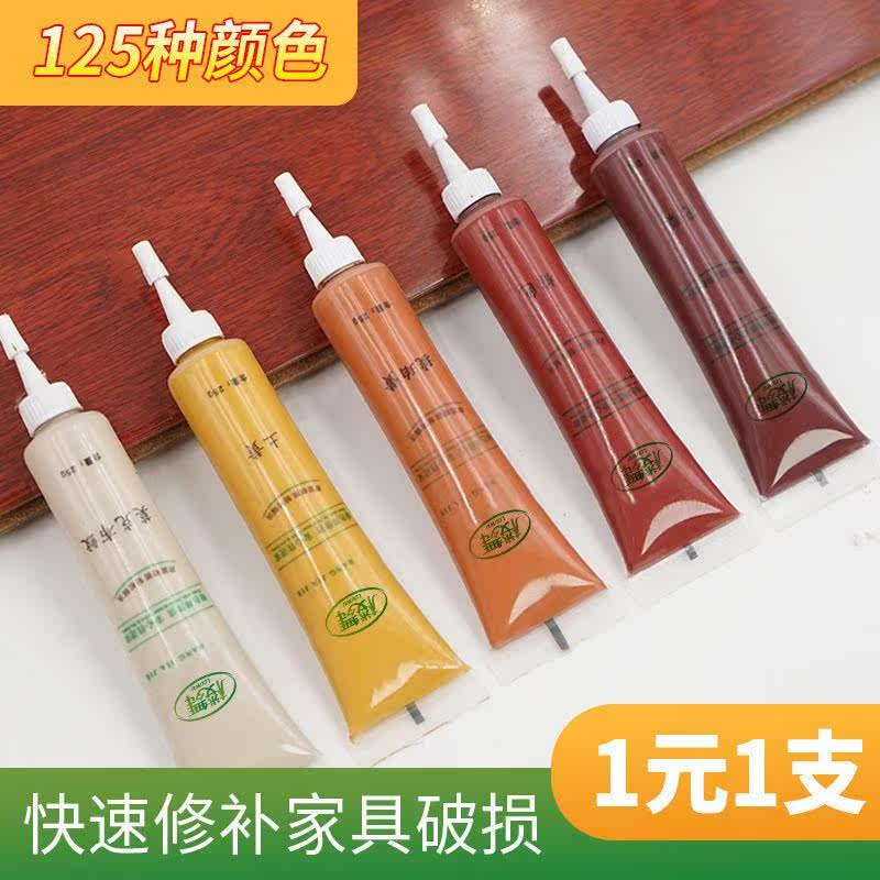 Water-based Paint Wood Paint Odorless Tung Oil Wood Waxed Wood Wood Wood Wood Wood Wood Wood Wood Lacquered Wood Lacquered Wood Lacquered Wood Lacquered Wood Lacquered Wood Lacquered Wood Lacquered Wood Lacquered Wood