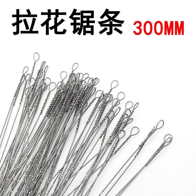 Handmade universal pull flower saw blade steel wire saw woodworking saw blade multi-faceted tooth woodworking saw blade carved metal saw blade Filipino