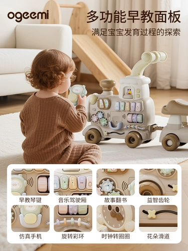 叽米 Детская элитная игрушка для новорожденных для младенца, подарочная коробка для мальчиков и девочек, подарок на день рождения