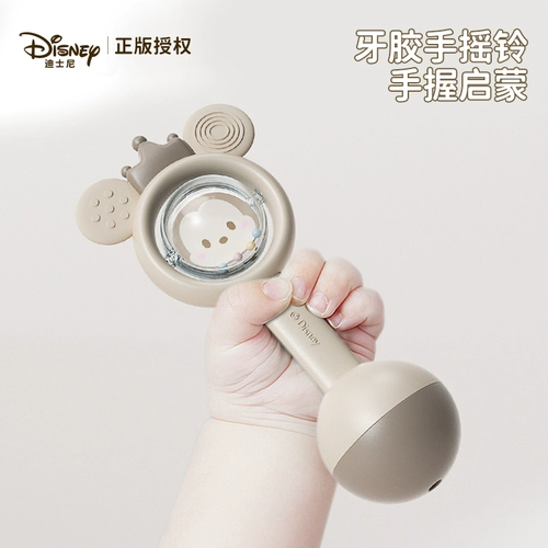 Дисней, детская подарочная коробка, погремушка для утешения малышей, качалка, 6 мес., подарок на день рождения, 0-1 лет