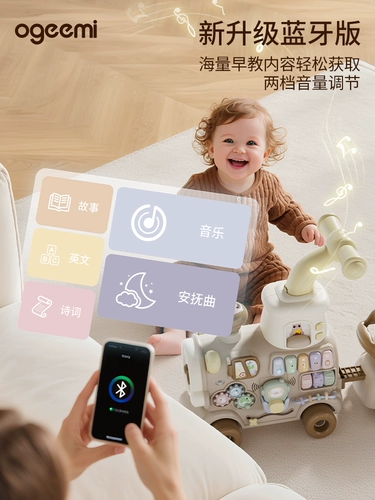 叽米 Детская элитная игрушка для новорожденных для младенца, подарочная коробка для мальчиков и девочек, подарок на день рождения