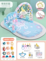 (Long 97) Mengbao Paradise-Blue+защитный кулак+кипятить 13 штук из 13 штук [посылающие глины]