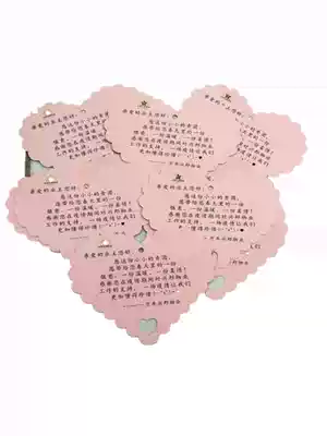 50 label cards Creative festive blessing cards Message card design Hanging wish heart type Valentine's Day homemade message