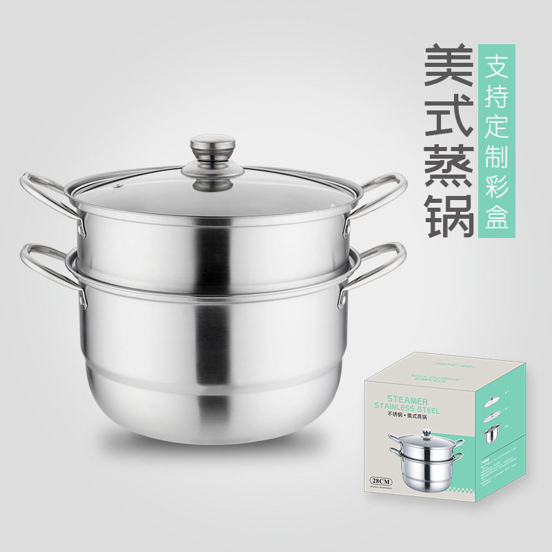 Stainless steel double soup steam cooker dual - taste steam cooker queen pot 28cm