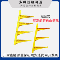 Fiberglass bracket combined resin pre-embedded screw type SMC insulated communication well cable bracket ditch trailing arm