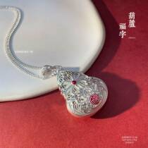 Birth year pure silver 999 9 country style sand old retro enamel filigree hollow red blessing word gourd pendant sterling silver gift