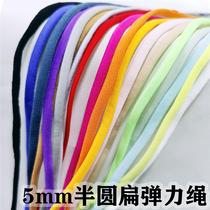 5mm semi-circular flat strap elastic rope mask elastic band oil heart strap suspender shoelace underwear beautiful back swimsuit shoulder strap