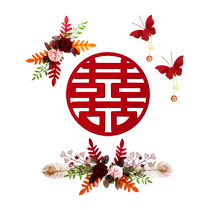 Wedding room decoration set ins style living room womans bedroom door high-end wedding decoration happy word flower door sticker