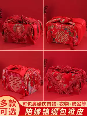 Wedding supplies Daquan married bao fu pi Bride wedding accessories Red woman's family dowry items bao guo bu