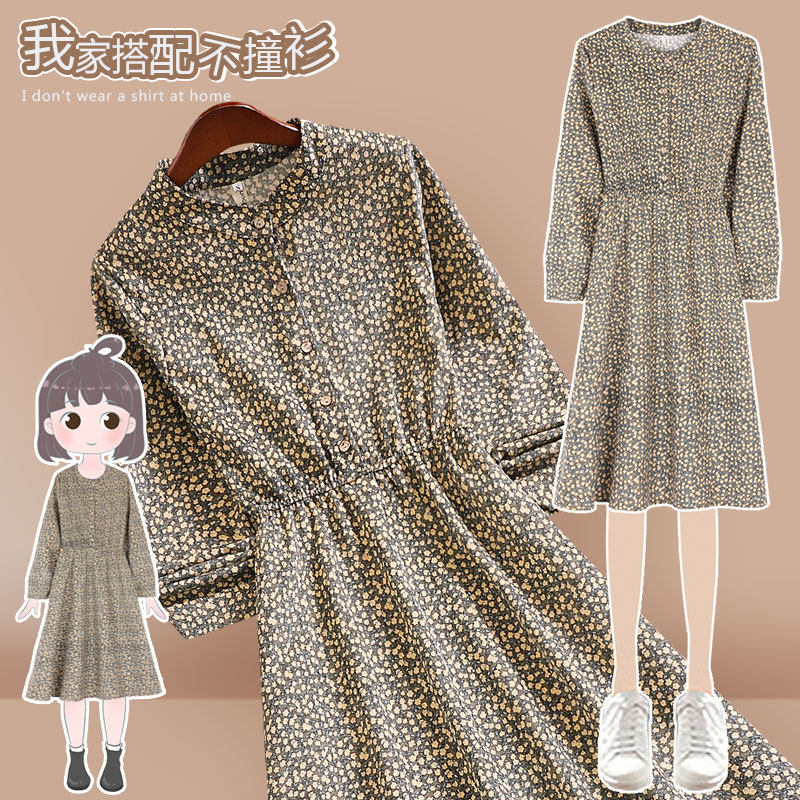 French corduroy small floral dress 2022 early autumn new long skirt with coat and bottoming skirt for women