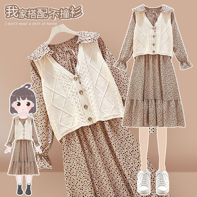 Knitted vest with doll collar floral skirt women's chiffon set dress zi 2022 early fall new dress