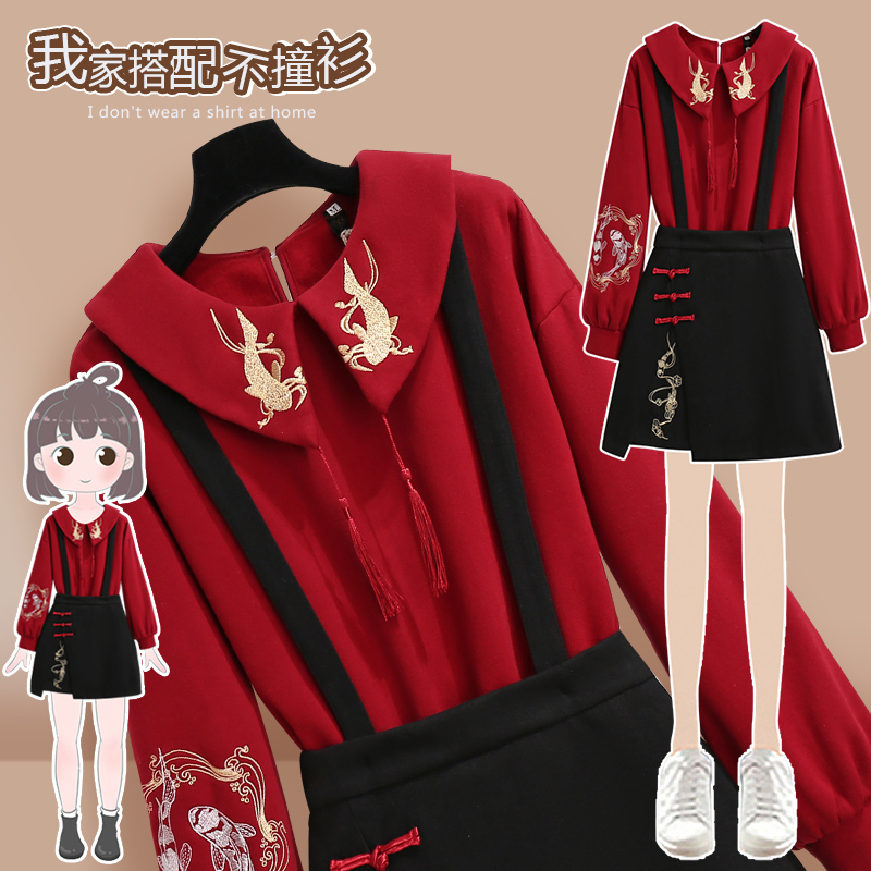 Improved version Little Subman sweatwear women's clothing Chinese Wind Element Red Short skirt Republic of Republic Two-Two-style suit